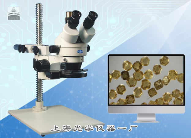XYH-06A XYH-06A