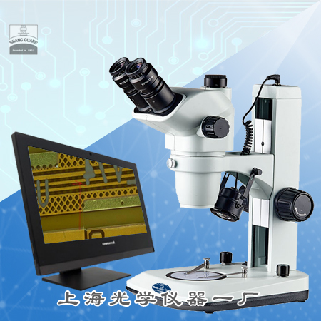 XYH-4A XYH-4A