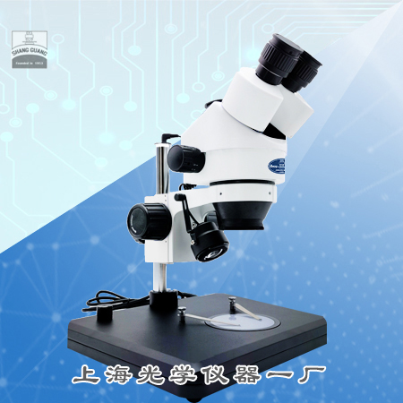 XYH-3B XYH-3B
