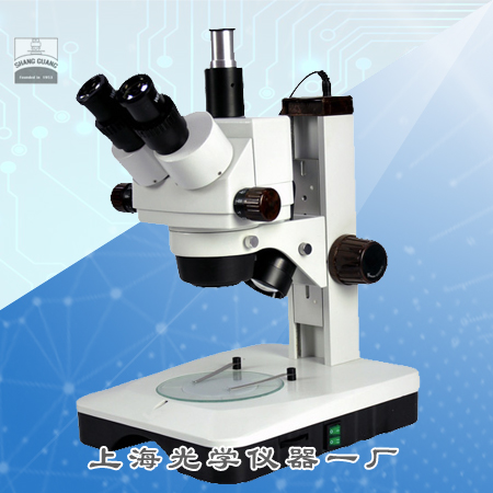 XYH-3A XYH-3A