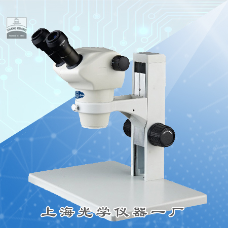 8050D-彩 8050D-彩