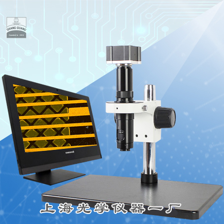 XTZ-T9 XTZ-T9