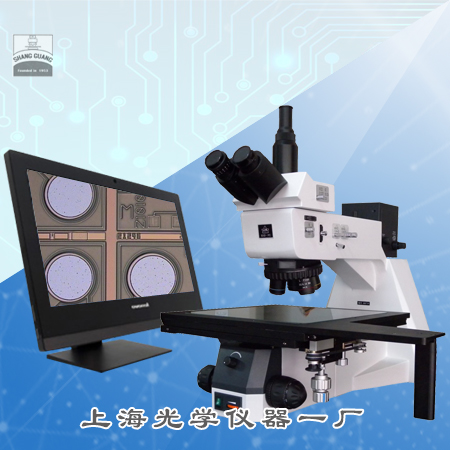863XB-彩 863XB-彩