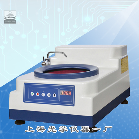 YMP-1A YMP-1A
