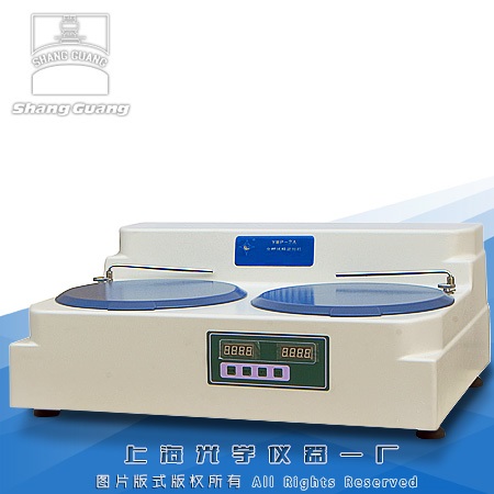 YMP-2A YMP-2A