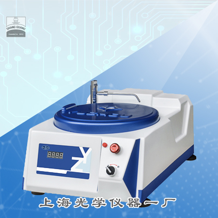 YM-1B YM-1B