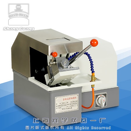 QG-1 QG-1