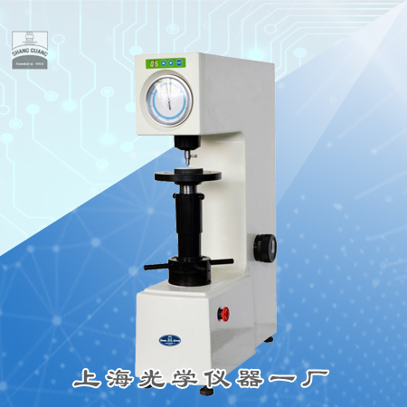 HRM-45DT HRM-45DT
