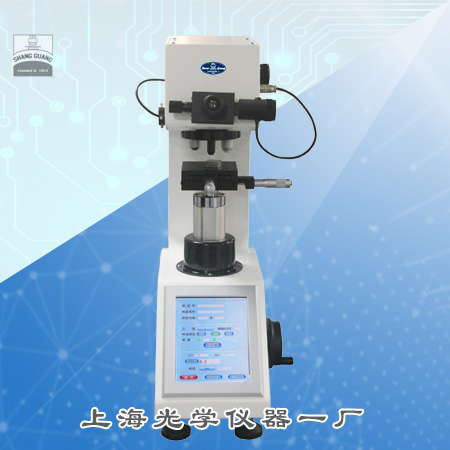 HVS-1000DT HVS-1000DT