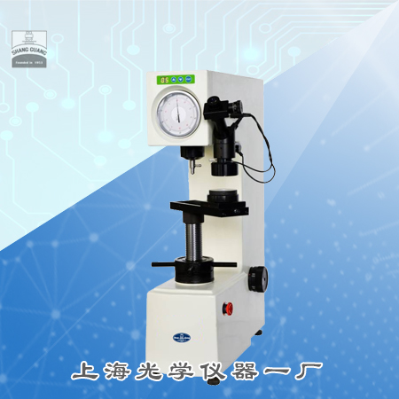 HBRV-187 HBRV-187