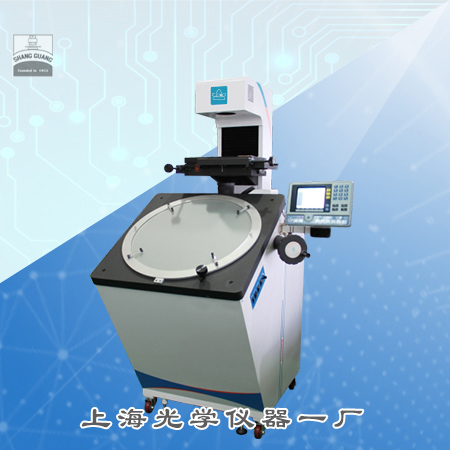 6020v 6020v